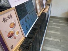 -都可手作(学士街手作店)