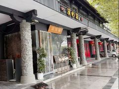 -汉水谣·江景餐厅(江滩店)