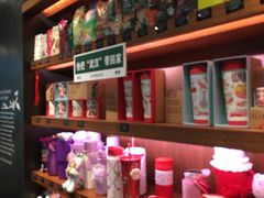 -星巴克(武汉协和医院店)