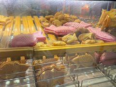 -粉粉乐鲷鱼烧(美罗城店)