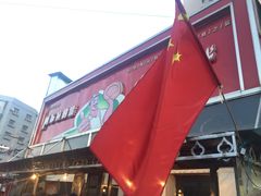 门面-阿布拉的馕(西北路店)