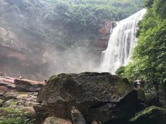 -赤水丹霞旅游区·大瀑布