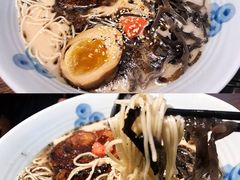 -雷神拉面(财富中心玉米楼店)
