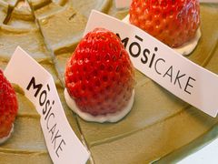 -MOSI CAKE摩思·生牛乳半糖蛋糕(云港花园店)