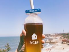 -海岛日记(养马岛店)