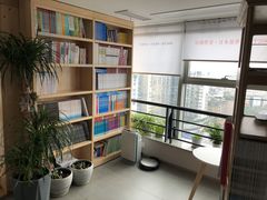 -帝京日语(春熙路旗舰校区)