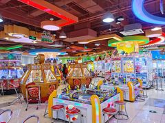 -汤姆熊欢乐世界·史莱姆怪兽(正大店)