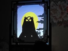 -盖碗儿梨园·变脸吐火·川剧(天府广场店)