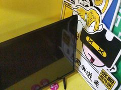 -解个谜沉浸剧情密室(天河店)