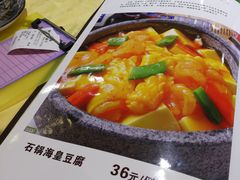 -文昌鸡餐厅(原新银座店)