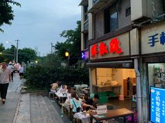 门面-罗妈砂锅(四川成都奎星楼店)