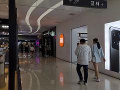 -新荟城(望京店)