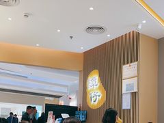 -谭仔米线(壹方城店)