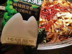 -烤匠麻辣烤鱼(万象城店)