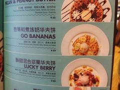 -Moka Bros 摩卡站(西单大悦城店)