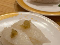 火炙柚子胡椒缘边-合点寿司(金虹桥商场店)
