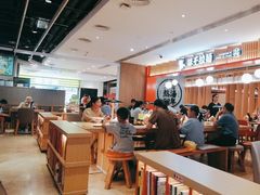 -味千拉面(航洋国际购物中心)