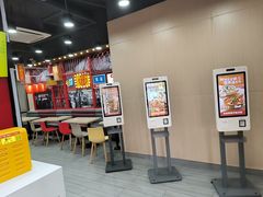 -永和大王(宜山店)