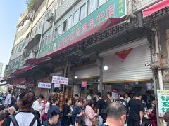 -东关回民小吃一条街(颍河西路店)