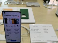 -华为授权体验店(万航渡路)