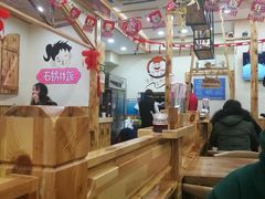 大堂-小木屋拌饭(鞍山景子街小商品城店)