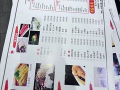 -守柴炉烤鸭(科华中路王府井店)