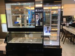 -宝岛眼镜(杭州万塘路旗舰店)