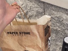 -PAPER STONE BAKERY(天汇广场店)