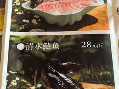 -鱼豆吉·豆浆鱼火锅(宜昌万达店)