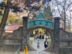 -莫干山风景区