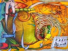 -盒马鲜生(馥邦国际店)