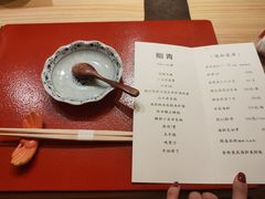 -鮨青(恒基名人购物中心店)