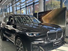 -上海宝信宝马4S店