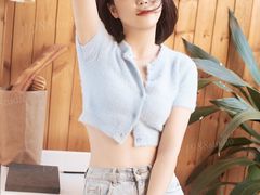 -龙湖·春森彼岸