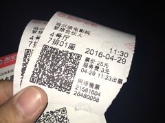 -哈尔滨电影院