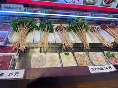 -来涮蜀鲜货火锅串串香(菜市口店)