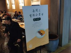 -宝珠奶酪(闵行仲盛店)