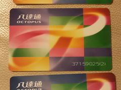 android_upload_pic-八达通