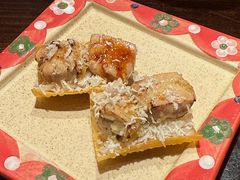 -元熹会席料理