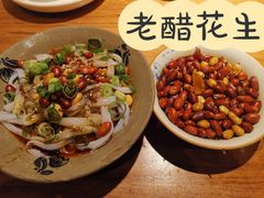 川味凉粉-辛香汇(CBD)