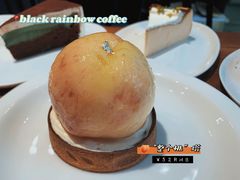 -black rainbow coffee