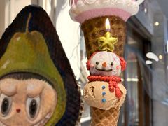 -海比甜店·意式手工冰激淋happy habit gelato