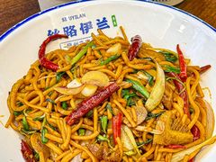 -丝路伊兰·兰州牛肉面(牛街总店)