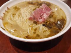 -老半斋(福州路店)