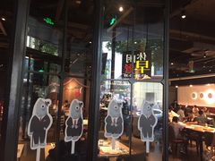 门面-必胜客(八一店)