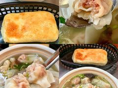 -吉云馄饨(桑梓路店)