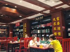 -福照楼汽锅鸡·云南特色菜(护国路店)