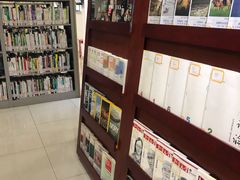 -上海市静安区图书馆(新闸路馆)