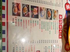 -澳门陈光记烧味饭店·LAB店(江宸天街店)