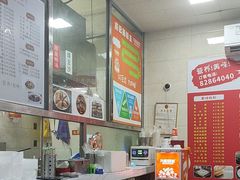 -威记肠粉王(福彩路店)